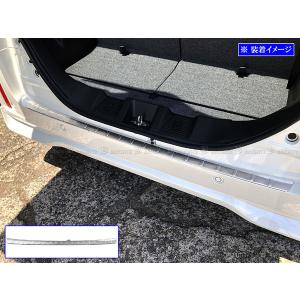 ブライツ BRIGHTZ スペーシアカスタムZ MK42S メッキデイライトカバー
