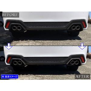 BRIGHTZ クラウン ARS220 超鏡面...の詳細画像5