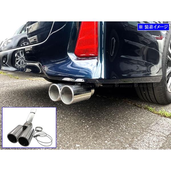 BRIGHTZ ヴォクシー 80 85 ステンレス２本出しマフラーカッター 銀  MUF−CUT−0...