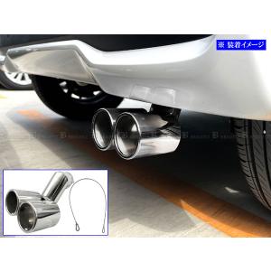 ブライツ BRIGHTZ N-BOXカスタム JF5 JF6 ステンレス2本出しマフラー
