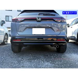 BRIGHTZ ヴェゼル RV ステンレス2本...の詳細画像3