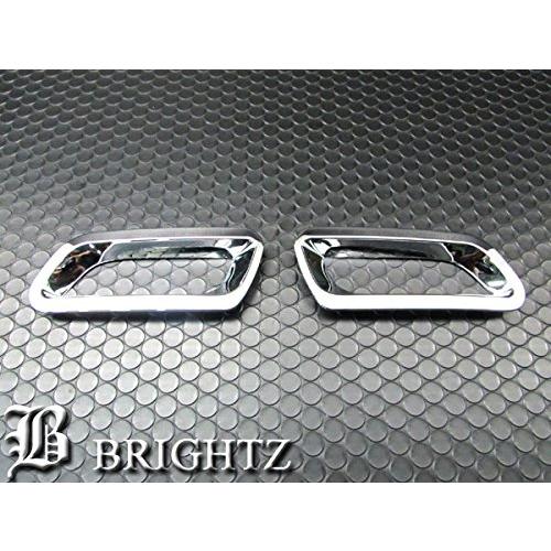 BRIGHTZ XV GP7 メッキリフレクターリング Bタイプ REF−RIN−050