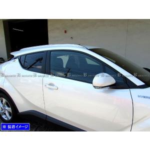 BRIGHTZ C-HR 10 11 50 アルミルーフレールキット ROOF−RAIL−015