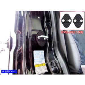 ホンダ 純正 新品 HA8 HA9 アクティトラック バッテリーカバー HONDA