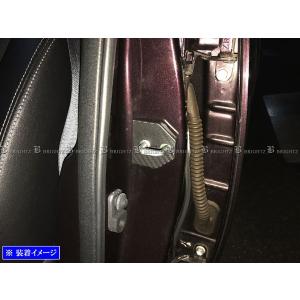 ブライツ BRIGHTZ WRX S4 VAG ステンレスドアハンドルカバーノブ 8PC