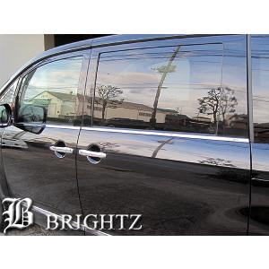ブライツ BRIGHTZ デリカD:5 CV4W CV5W 超鏡面メッキステンレス
