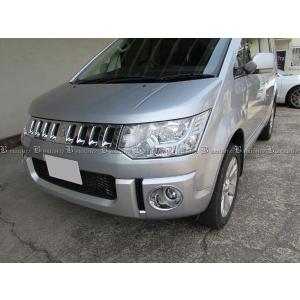 デリカD：5 CV4W CV5W ステンレス メッシュ ロア グリル カバー