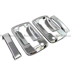 ブライツ BRIGHTZ いすゞ 07フォワード メッキドアハンドルカバー ノブ