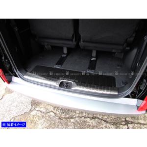 デリカD5 CV1W リアバンパーセンター メッキ飛び石キズあり 6410D304ZZ