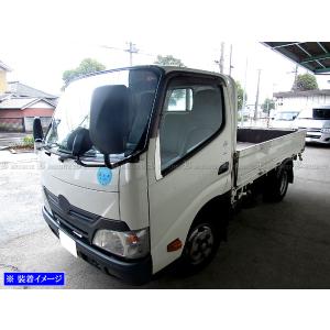 日野 デュトロ ピラーレス車 フロントバイザー (2DK-600) 鏡面