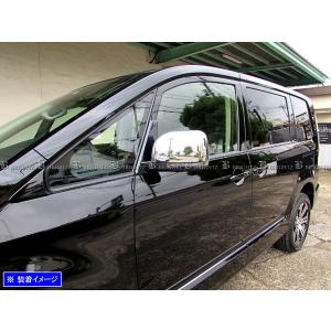 デリカD：5 CV4W CV5W ドア ハンドル ノブ カバー Zセット オレンジ