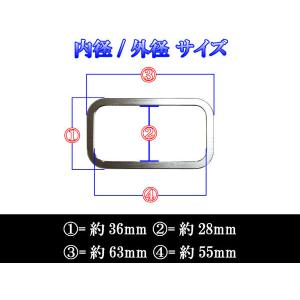 GLC X253 アルミ リア ゲート スイッ...の詳細画像3