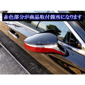 レクサス RC300h AVC10 後期 超鏡...の詳細画像4