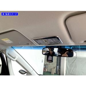 デリカD：5 CV1W 超鏡面 ステンレス メッキ フロント グリル サイド