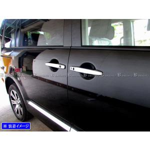 三菱（MITSUBISHI） ○純正部品三菱 デリカD:5カーボン調ドアハンドル