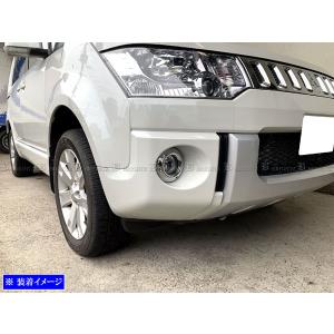 ブライツ BRIGHTZ デリカD:5 CV メッキフォグライトカバー FOG−COV