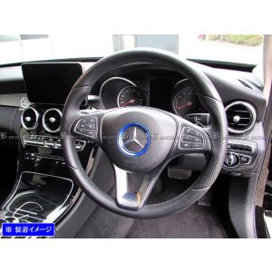 Cクラス W205 セダン C180 C200 超鏡面 ステンレス ブラック メッキ