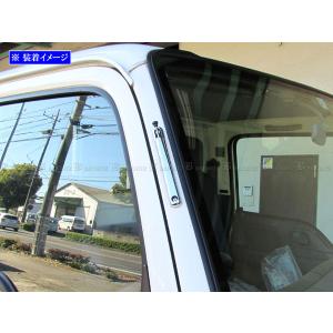 いすゞ 07エルフ バッテリーカバー ウロコ 被せ式 : ステンレスアートG