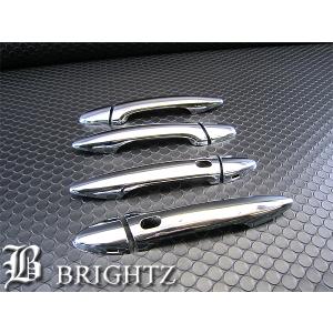 ブライツ BRIGHTZ レクサス IS250 IS350 GSE20 GSE21 GSE25 メッキドア