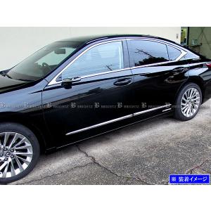 ブライツ BRIGHTZ レクサス ES300h AXZH10 AXZH11 メッキサイド