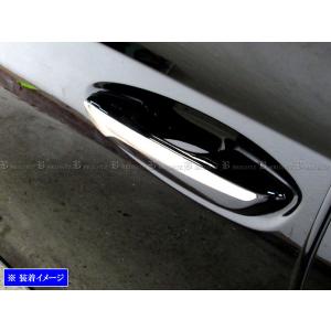 ES リヤコンビガーニッシュ（メッキ） レクサス純正部品 AXZH10 パーツ