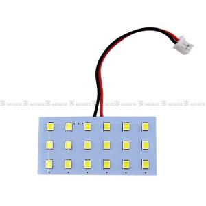 タウンボックス DS64W LED ルーム ランプ 1PC マップランプ バルブ インテリア 室内灯 ROOM−LAMP−137−1PC｜brightzdx1