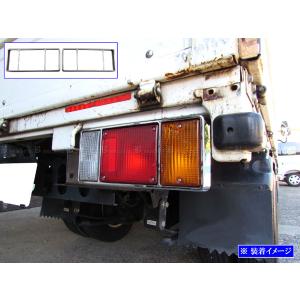 ブライツ BRIGHTZ いすゞ NEWエルフ メッキテールライトリング ランプ