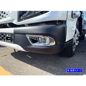 ワイド幅用 20 キャンター ワイド メッキ バンパー コーナー 左右