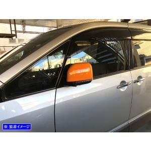 デリカD：5 CV1W CV2W ドア ミラー カバー オレンジ ガーニッシュ