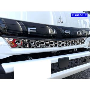 いすゞ（ISUZU） 三菱 ふそう 角目 キャンター 2t 標準 メッキ