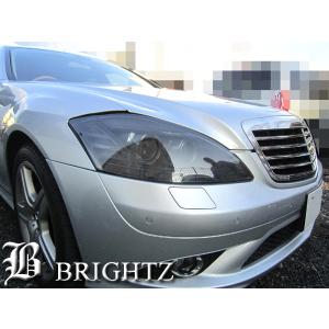 メルセデス ベンツ Sクラス W220 S500L 前期用 W221後期LOOK 黒LED
