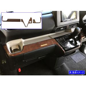 ブライツ(車) BRIGHTZ デリカミニ 34 35 37 38 インテリアパネルセット