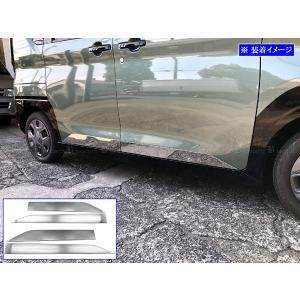 三菱（MITSUBISHI） (T)フロントバンパーエンブレム(ホワイト