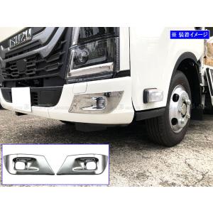 エルフ バッテリーカバー いすゞ ステンレス製 車両部品 Amazon
