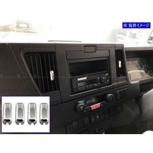 イスズ大型 純正 エルフ 《 NKS71EA 》 エアコンスイッチパネル P91400