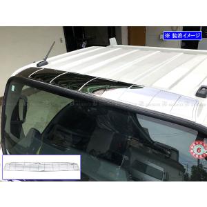 いすゞ 23エルフ 7代目 エルフ エルフEV ハイキャブ メッキ ワイパー