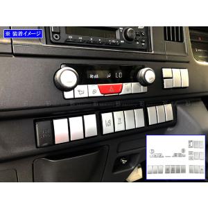 イスズ大型 純正 エルフ 《 NKS71EA 》 エアコンスイッチパネル P91400