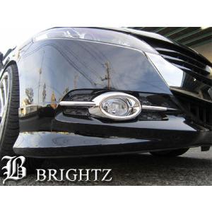ホンダ（HONDA） 新品 ヘッドライト レンズ 左右 2枚SET オデッセイ