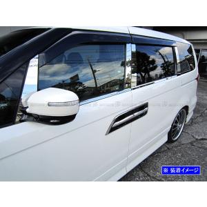 エリシオンプレステージ RR1 RR2 超鏡面 ステンレス ブラック メッキ