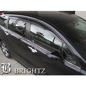 ブライツ BRIGHTZ ストリーム RN6 RN7 RN8 RN9 超鏡面ステンレスメッキ