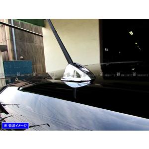 ライフ JB5 JB6 メッキ アンテナ カバー ルーフ ナビ ラジオ テレビ 地デジ ベース ガーニッシュ ANTENNA−001