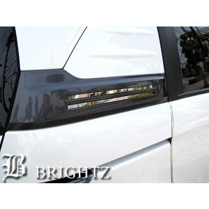 ブライツ BRIGHTZ フリードスパイク GB3-4 GB3 GB4 超鏡面クローム