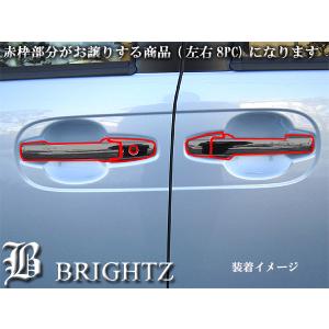N-BOXカスタム JF1 JF2 ブラックメ...の詳細画像1