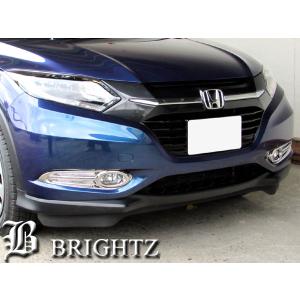 ヴェゼル RU4 バックドア・リアゲート ハイブリッドX 4WD ニホンイタ M28Q8 68100-T7A-J10ZZ NH731P ホンダ（HONDA） ヴェゼル RU4 バックドア・リアゲート ハイブリッドX