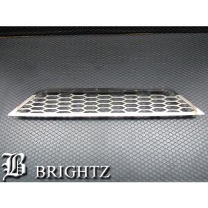 ブライツ BRIGHTZ フィットハイブリッド GP5 GP6 後期 超鏡面