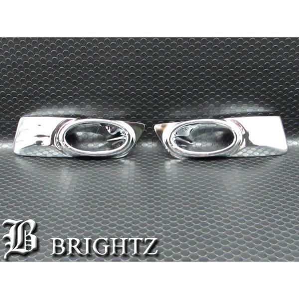 フィットシャトル GG7 GG8 前期 メッキ フォグ ライト ランプ カバー FOG−COV−16...