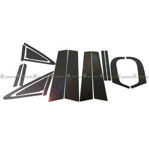 ブライツ BRIGHTZ インサイト ZE2 超鏡面ステンレスブラックメッキ