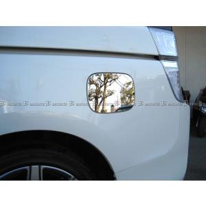 ステップワゴン スパーダ RK5 RK6 後期 メッキ フォグ ライト ランプ