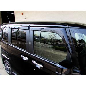 N-BOX HONDA ホンダ 純正 ドアバイザー 08R04-TTA-000 N-BOX N-BOX