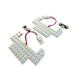 エディックス BE1 BE2 LEDルームライト 2PC マップランプ ルーム マップ ライト インテリア 室内灯 ROOM−LAMP−010−2PC｜brightzdx2